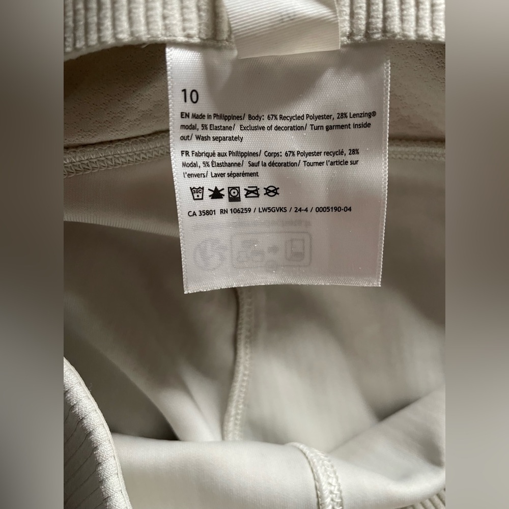 Lululemon Ribbed Softstreme Flared Pant - Picture 6 of 6